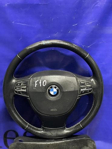 Руль BMW 2011 г., Б/у, Оригинал, Япония