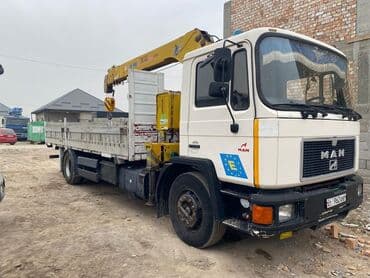 срочно продаю в связи с переездом: Другие Автомобили — 4