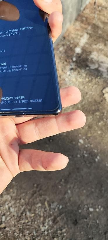 poco x1 pro: Xiaomi, 13 Pro, Б/у, 256 ГБ, цвет - Серый, 2 SIM — 6