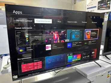 телевизор ясин 43 дюйма: 🔥🔥АКЦИЯ‼️👍🔥 У нас самый низкий цены. Акция!!! Ясин 55 дюм диагонал — 9