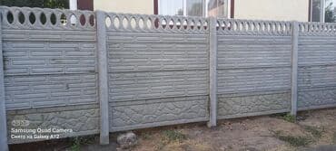 решетка забор фото: Темир жана бетон тосмо плитасы, Узундугу: 2 м, Бийиктиги: 2 м, Калыңдыгы: 40 мм, Жаңы — 1