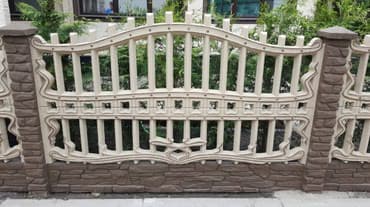 Заборы и ограждения