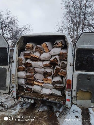 распродажа остатков: Дрова — 1