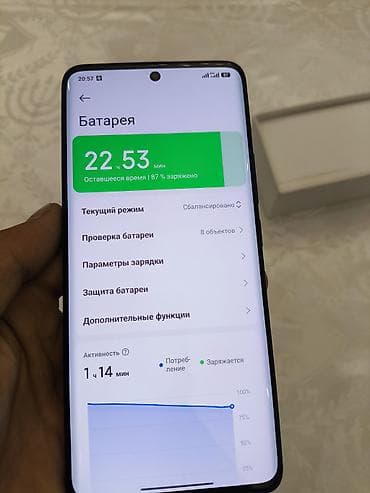 redmi note 13 про: Redmi, Redmi Note 13 Pro Plus, Б/у, 256 ГБ, цвет - Черный, 1 SIM, 2 SIM — 10