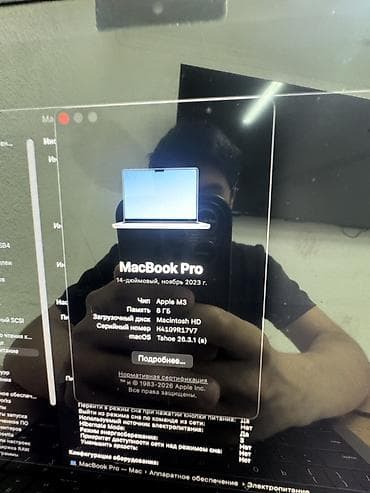 mac: Apple MacBook Pro M3 8 ядер 14″ (серия с логотипом MacBook Pro на — 5