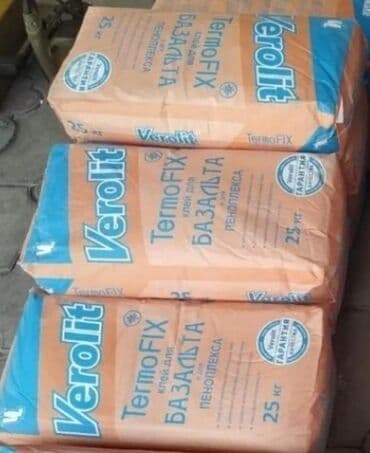 набор инструментов force 142 предмета бишкек: Утепление балкона, лоджии | Утепление квартиры Больше 6 лет опыта — 30