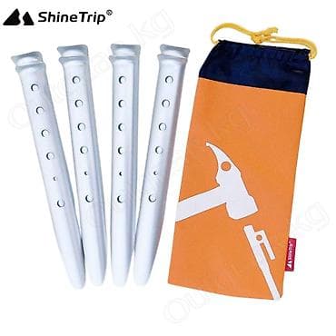 tech deck: 🟠 Колышки для песка/снега ShineTrip 🟠 ⠀ Для тех туристов, которые — 8