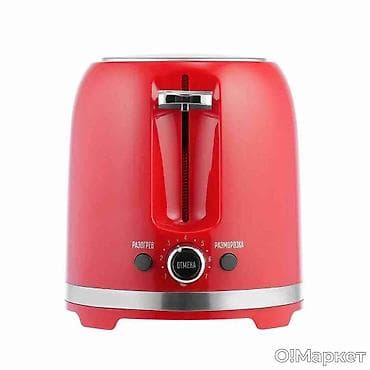 red magic: Тостер, Новый, Платная доставка — 4