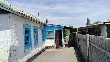 Үйлөр: Кара-балта пачтовый ул фурманова 42а все докумееты есть просим 63000 — 3