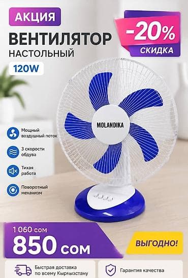 Тиричилик техникасы: ЦЕНА ОПТОВАЯ. ЦЕНА УКАЗАНА НА ФОТО. ПЛАТНАЯ ДАСТАВКА . МЫ НАХОДИМСЯ.Г — 9