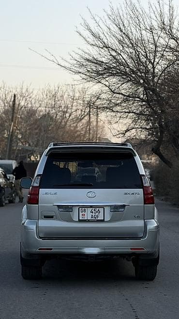 lexus gx 470 2004: Lexus GX: 2005 г., 4.7 л, Автомат, Газ, Внедорожник — 5
