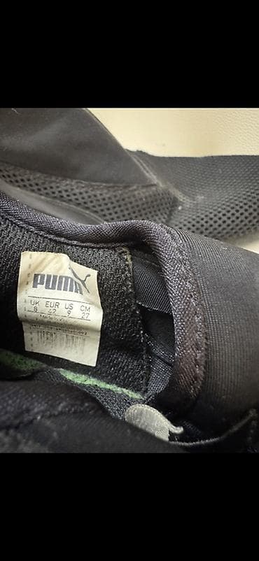 Кроссовки Puma, черные - Размер: UK 8 / EUR 42 / US 9 / 27 см (по