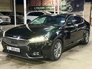 киа к3 2021: Kia K7: 2019 г., 2.4 л, Автомат, Гибрид, Седан — 1