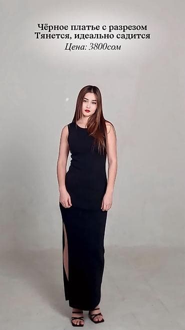 платье с разрезом: Черное вечернее платье - Модель 1: длинное черное платье без рукавов — 1