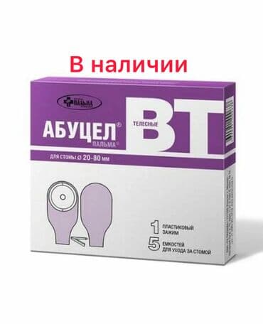 шкаф куханный: Раскладной диван — 6