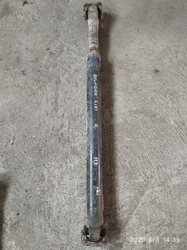 Isuzu Bighorn задний кардан, Исузу Бигхорн задний кардан Карданный at lalafo.kg Isuzu Bighorn задний кардан, Исузу Бигхорн задний кардан Карданный