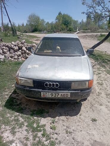 передний бампер нексия 1: Audi 80: 1987 г., 1.8 л, Механика, Бензиновая — 3