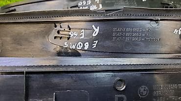 bmw e34 1995: Накладка порога Е698 822 7 897 246 7 897 245 Год 2005 Цена 1 шт 2000с — 7