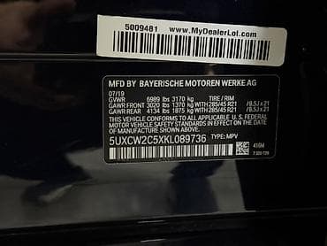 пневмо баллоны: BMW X7: 2019 г., 3 л, Автомат, Бензин, Кроссовер — 10