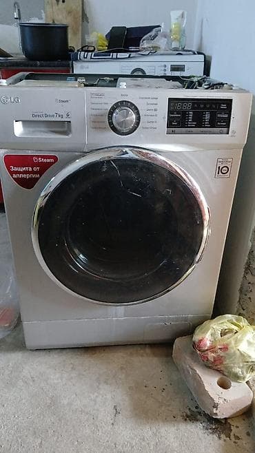 обагривател: Ремонт стиральных машин в Бишкеке с выездом с гарантией, любые марки — 5