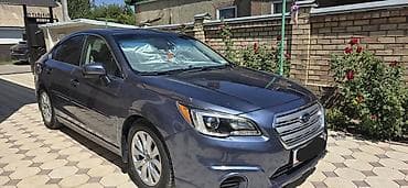 legacy легаси: Subaru Legacy: 2016 г., 2.5 л, Вариатор, Бензин, Седан — 3