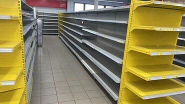 витринные окна: Витрины, стеллажи, полка Стеллажи в оше дешевле стеллажи в оше с — 5