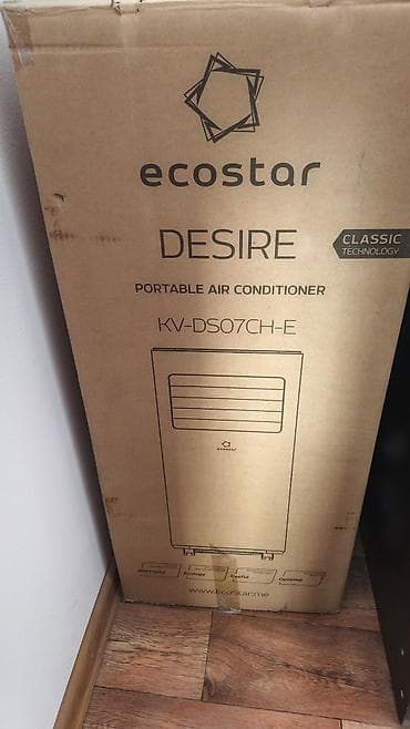 Портативный кондиционер EcoStar Desire KV-DS07CH-E - Тип: мобильный