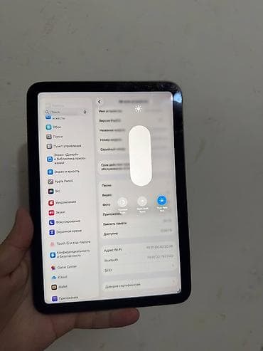 ipad 9 2021: Планшет, Apple, память 64 ГБ, 8" - 9", Wi-Fi, Классический цвет - Серый — 2