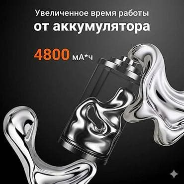 hoco m105: Беспроводная колонка JBL Flip 7 - Мощный бас и фирменный звук JBL в — 9