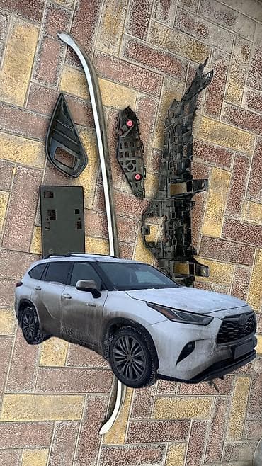 Усилитель бампера Toyota, Б/у, Оригинал