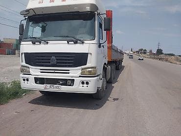 chrysler c300: Услуги по городу грузоперевозок бортовым тягачом - Тип транспорта — 2