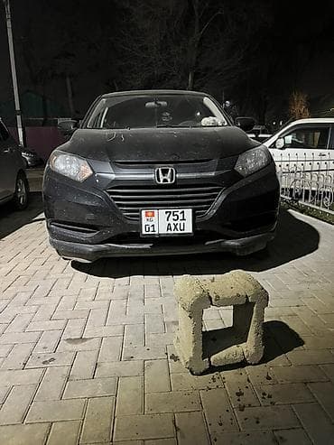 хонда степ эреф 1: Honda HR-V: 2016 г., Вариатор, Гибрид, Кроссовер — 7