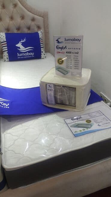 заказать ортопедический матрас: Матрас / матрац ортопедический матрас / матрац односпальный матрас / — 9