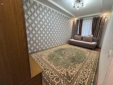 mega hous: 2 комнаты — 5