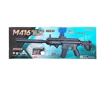 Орбизный автомат M416 [ акция 50% ] - низкие цены в городе! Успейте