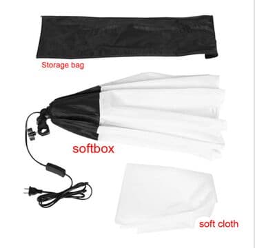 бокс для фотографий: Октобокс(Софтбокс) "BobbyStudio Light 2.0" 70см (1шт) АКСЕССУАРЫ ДЛЯ — 2