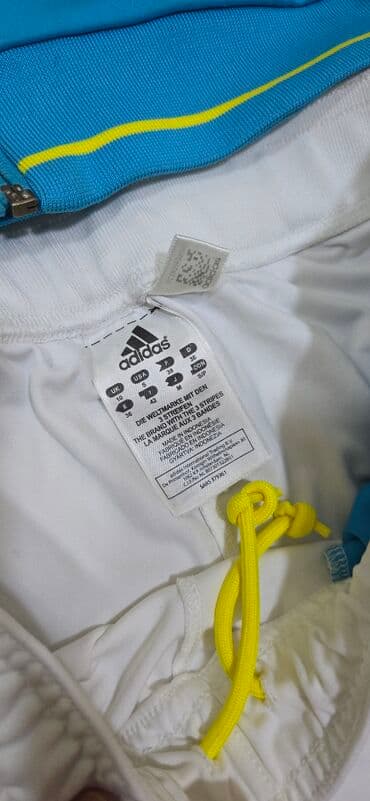 спортивное оборудование: Размер м л — 2