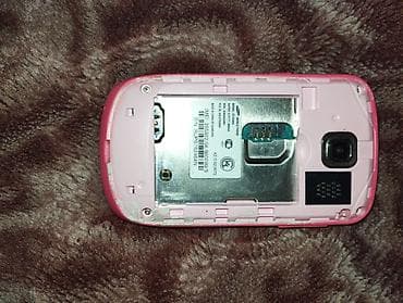 macbook pro 16 m2: Samsung S3850 Corby II, Б/у, цвет - Черный — 9