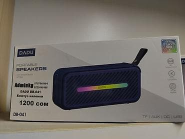 bluetooth aux: Портативная Bluetooth‑колонка DADU DB‑041 - 360° окружающее звучание — 2