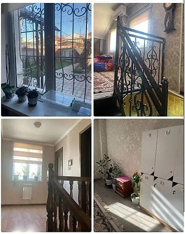 Хостелы: Вас приветствует Hostel-48! Мы предлагаем вам самые уютные и чистые — 4
