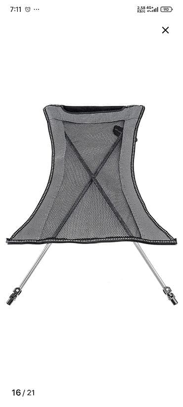 шезлонг лежак: Шезлонг Металл — 9