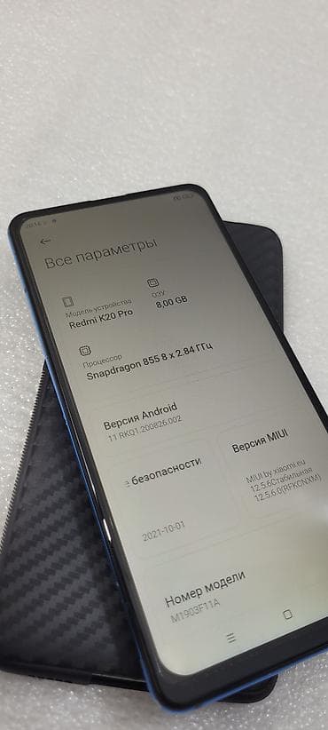 spider man ps4: Redmi, Redmi K20 Pro, Б/у, 256 ГБ, цвет - Синий, 2 SIM — 5