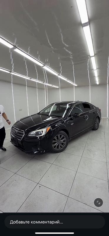 legacy b5: Subaru Legacy: 2016 г., 2.5 л, Вариатор, Бензин, Седан — 1