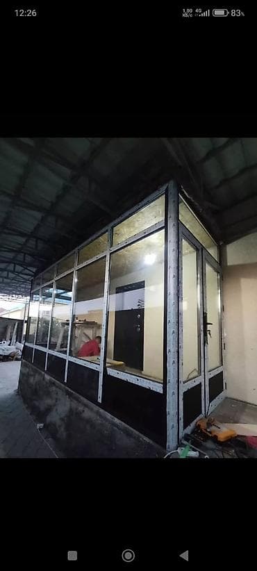 гипсокартонные работы цена: Курсы | — 2