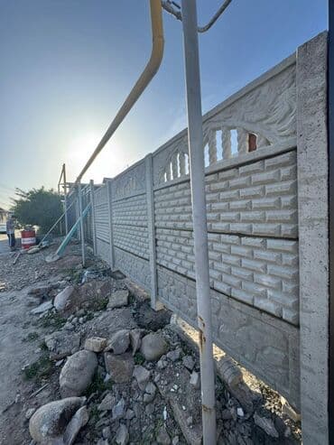 решетка забор фото: Тосмолор, Кепилдиги, Акысыз жеткирүү, Акысыз чыгуу — 2