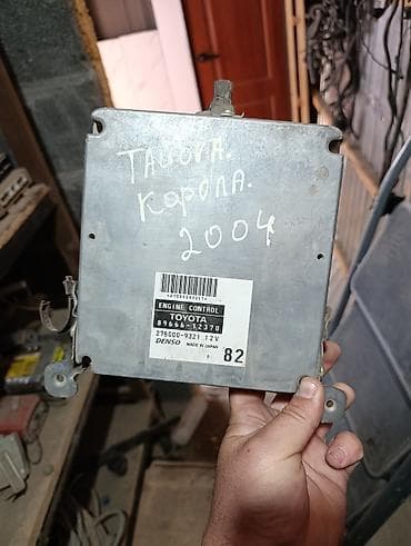 2 4 д: ЭБУ (блок управления двигателем) Toyota Corolla - Оригинальный блок — 1