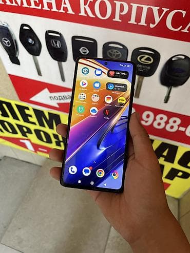 poco x6 pri: Poco F4 GT, Б/у, 128 ГБ, 2 SIM — 1