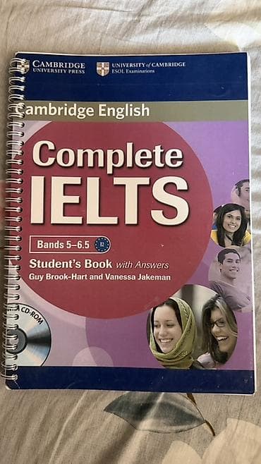 solutions upper intermediate: Комплект учебных материалов «Complete IELTS (Bands 5–6.5, B2)» от — 2