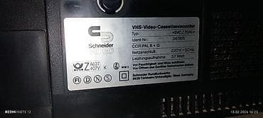 jbl flip 4: 1,карманный радиоприёмник "Panasonic" 2, винтажная радиола — 9