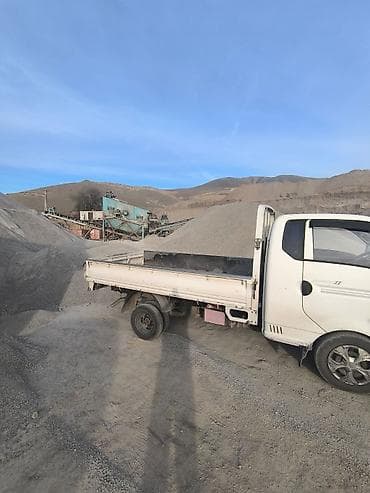 работа на экскаваторе с зарплатой 200000: Отсев отсев отсев отсев отсев отсев отсев отсев отсев отсев отсев — 2